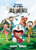 国产色产综合色产在线观看视频