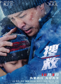 亚洲91视频